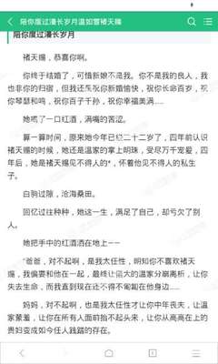 leyu乐鱼官方网站